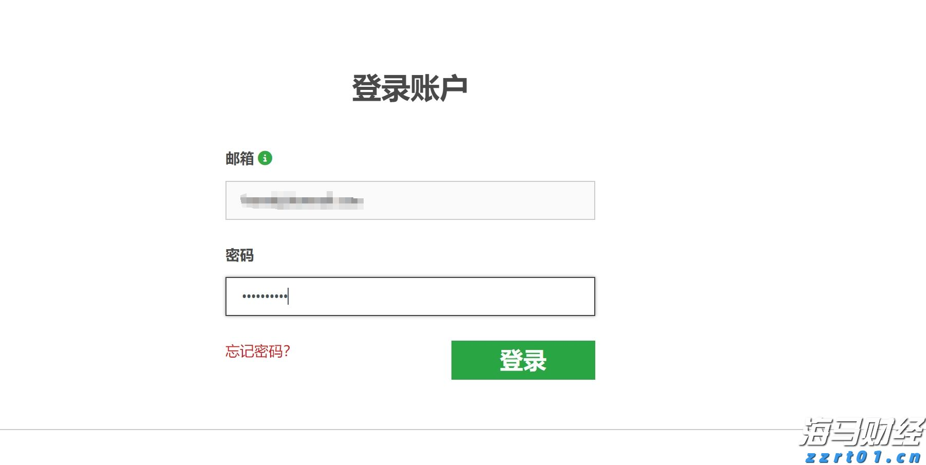 致梅州市民防汛防台风的一封信！请查收→