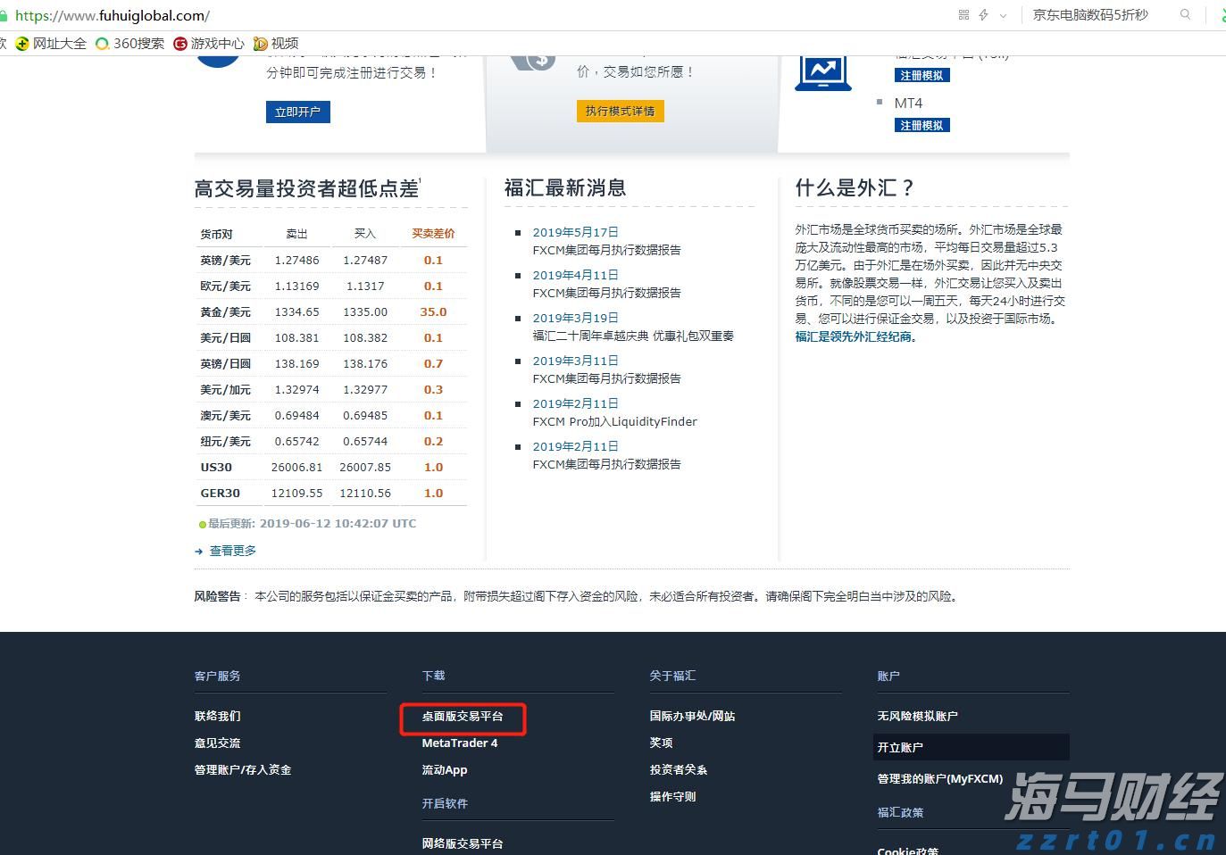 最高资助200万！深圳市推出人工智能语料券专项资助