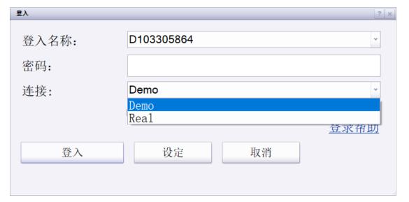 湛江交警严查飙车炸街违法行为 为高考营造良好的道路交通环境
