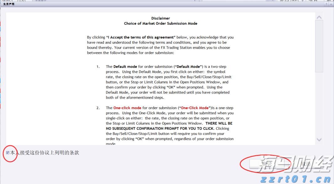 香港各界纪念抗战胜利80周年大型图片及书画展开幕