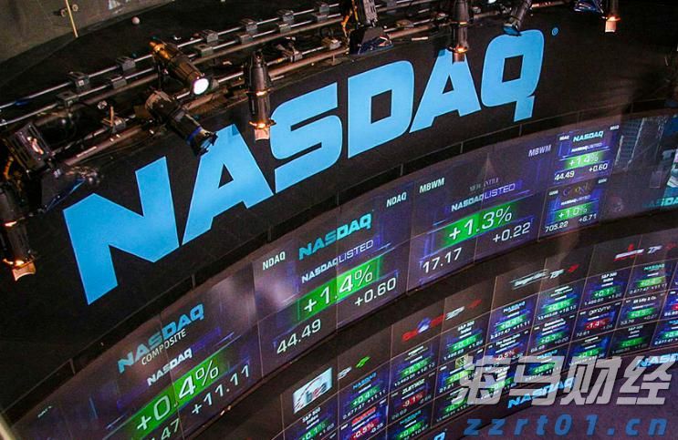 商务部：对欧盟两家金融机构采取反制措施