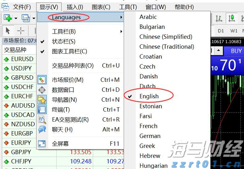 农业农村部：将扩大农产品消费渠道与丰富消费场景