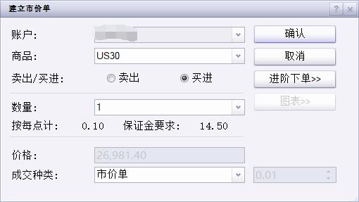 湖北部署开展集中用餐单位食品安全问题专项治理