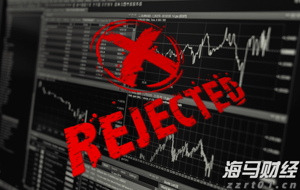 一图读懂中国宏桥(01378)2025年中期业绩