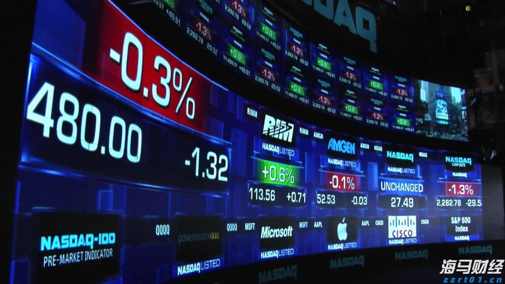 中汽协：2025年上半年汽车整车出口金额达到596.7亿美元 同比增长8.2%