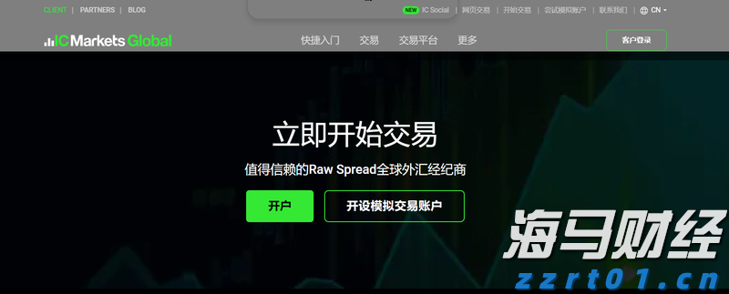 山西：全面构筑现代化市场监管新格局