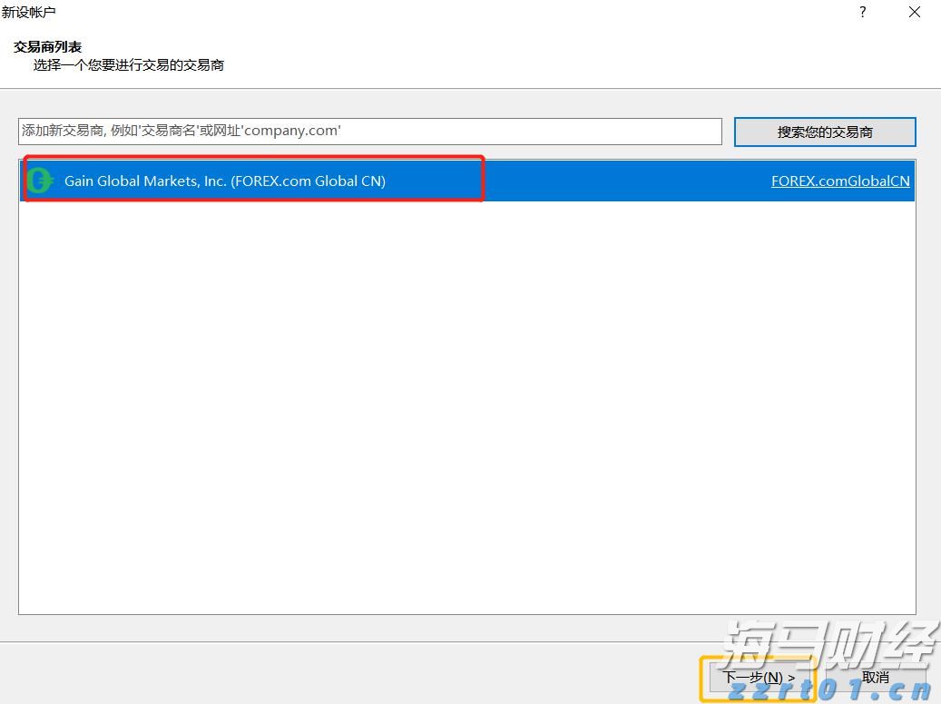 开展重点领域专项行动 强化重点车辆动态监管