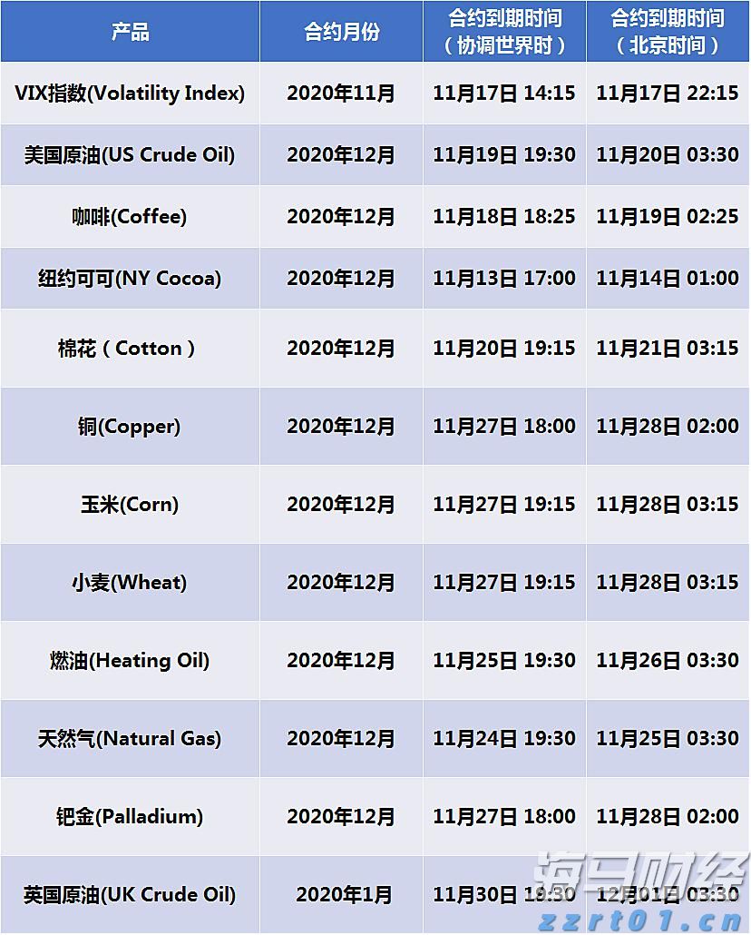 勿忘“九一八”！今天上午，梅州城区拉响防空警报