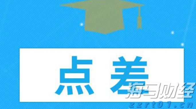 协合新能源(00182)2025年7月发电量达到630.46GWh 同比增加1.81%