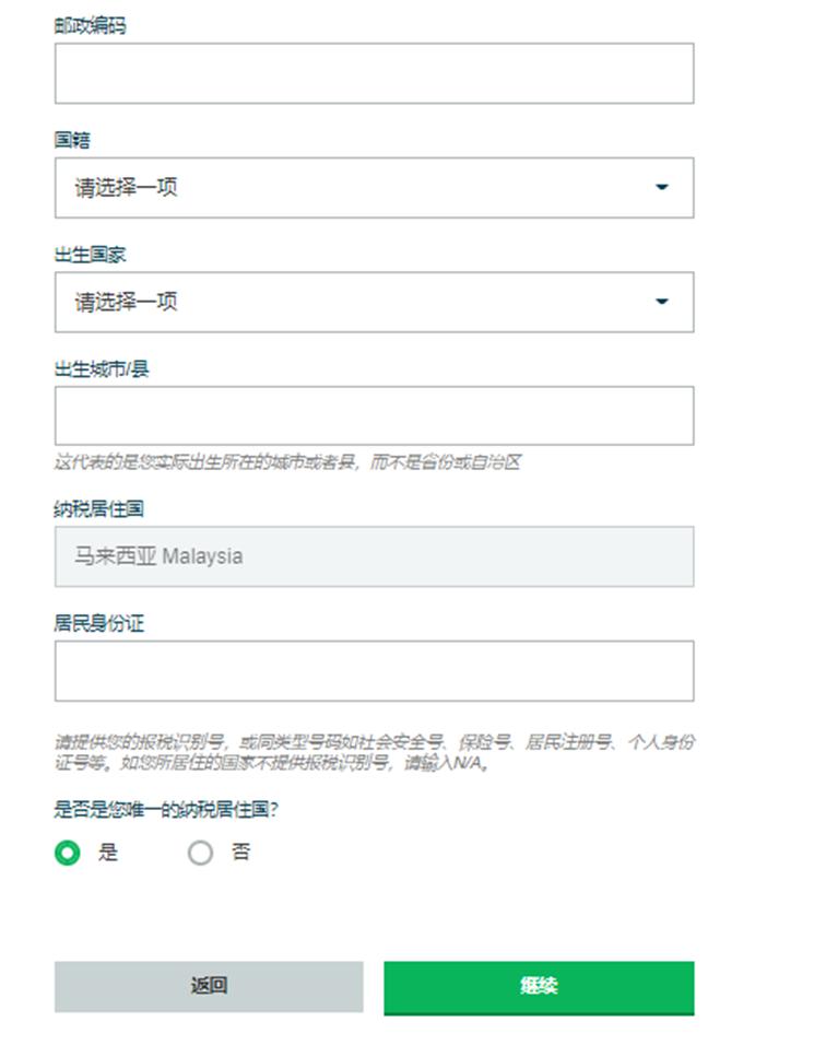 南沙高新技术企业超1300家