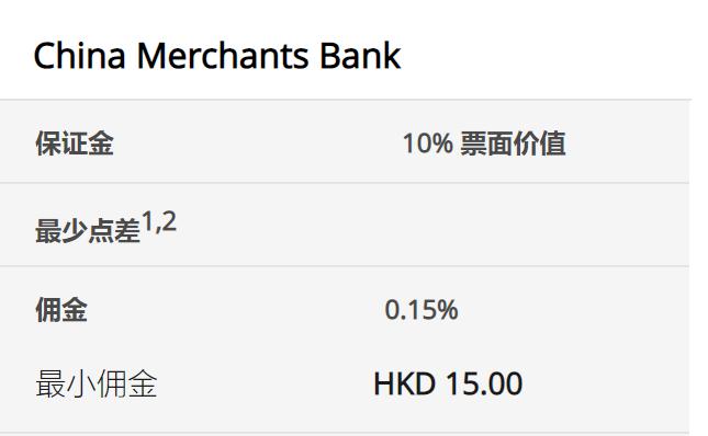 四川探索建立食品安全“监检联动”工作长效机制